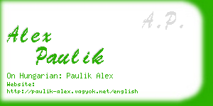 alex paulik business card